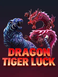 Dragon Tiger Luck — PG SOFT ဂိမ်း
